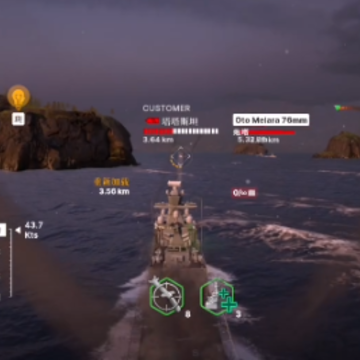 ս���ƶ�2���İ�(Warships Mobile)
