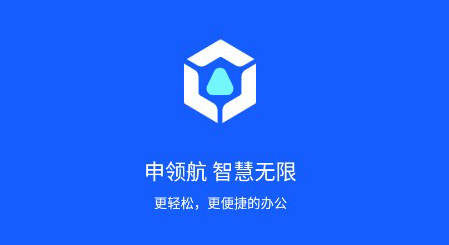 ���캽�ǻ�����App