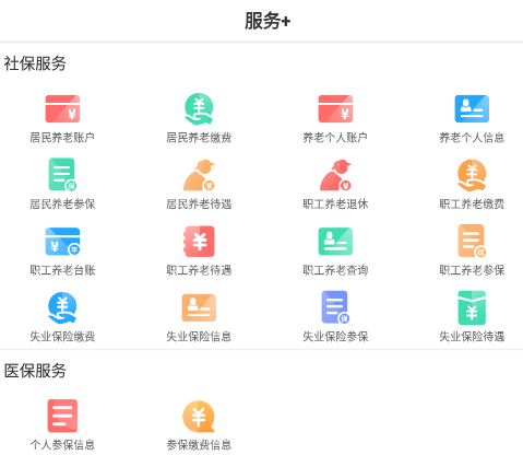 铜川融媒 铜川融媒