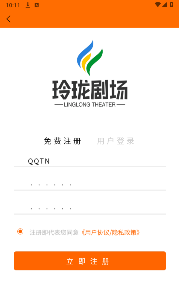 С����̾�(XiaoLingLong)