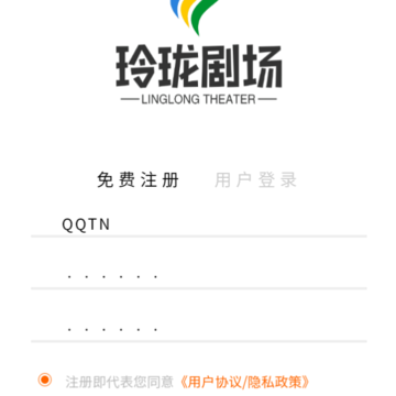С����̾�(XiaoLingLong)