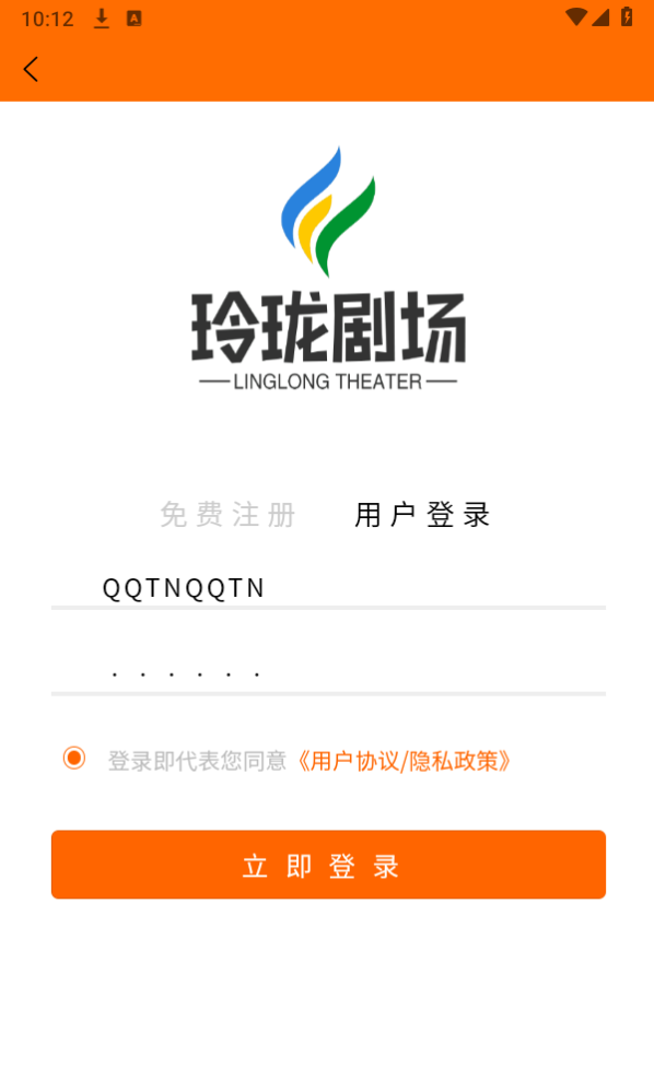 С����̾�(XiaoLingLong)