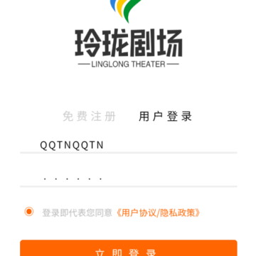 С����̾�(XiaoLingLong)