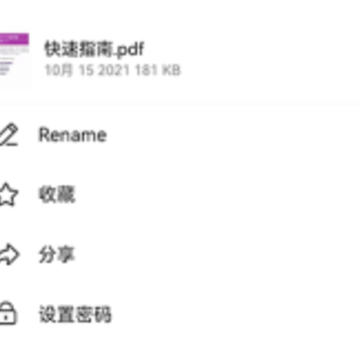 PDFȫ����app