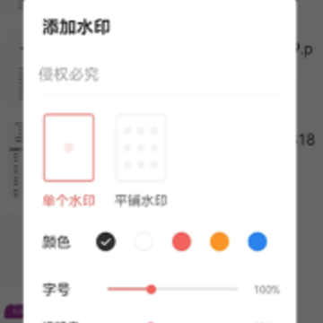 PDFȫ����app