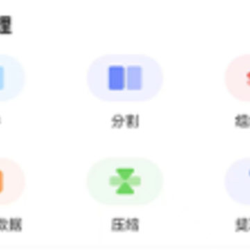 PDFȫ����app
