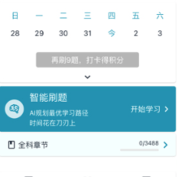 նҽ��app