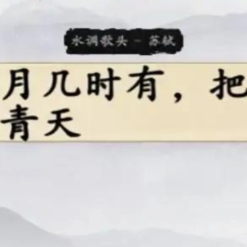 ���ִ�Ծ�
