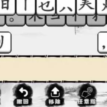 ���ִ�Ծ�