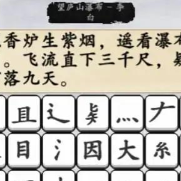���ִ�Ծ�
