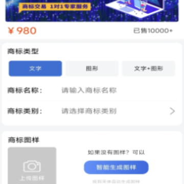 �̱���app