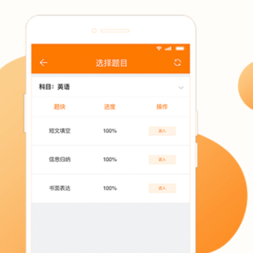 ESA�ľ�app