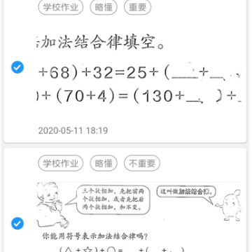 һ��ϰ��
