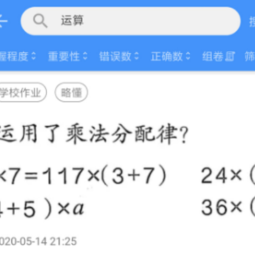 һ��ϰ��
