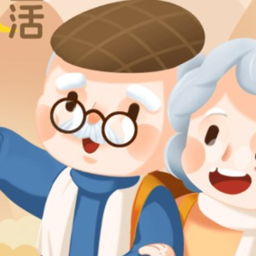����e��app(�þӻ���)