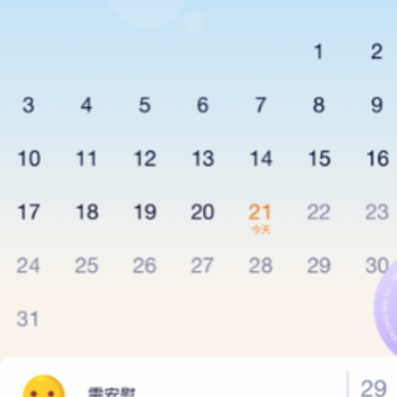 ����������app