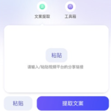 ֱ����app