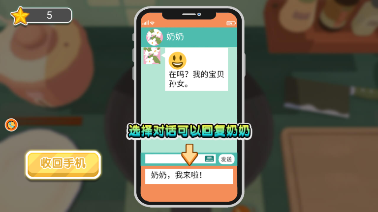ʳ��������ս