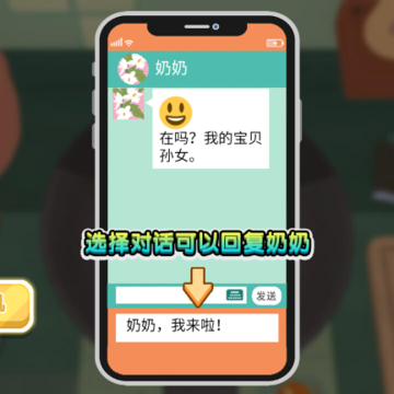 ʳ��������ս