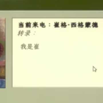 家庭安全热线1 家庭安全热线1