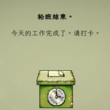 家庭安全热线1 家庭安全热线1