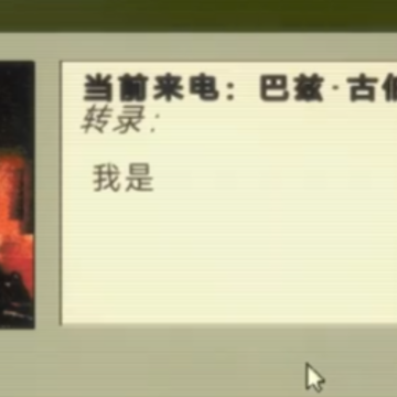 家庭安全热线1 家庭安全热线1