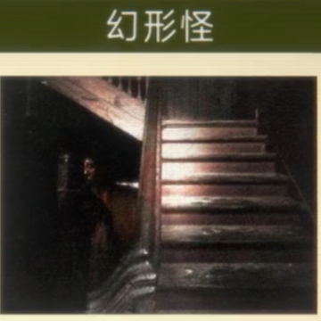 家庭安全热线1 家庭安全热线1