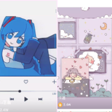 全局透明皮肤app 全局透明皮肤app