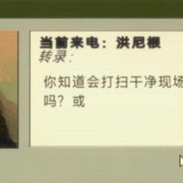 家庭安全热线1 家庭安全热线1