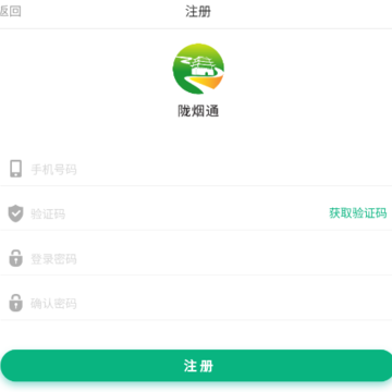 ¤��ͨapp���ذ�װ