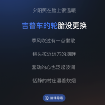 ����