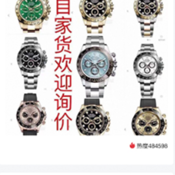 我有货源app下载 我有货源app下载