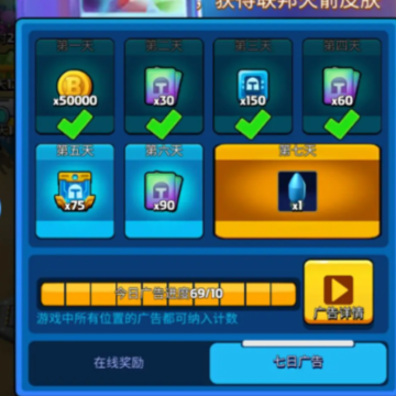 走开外星人 走开外星人