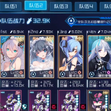 魂器学院4399旧版本 魂器学院4399旧版本