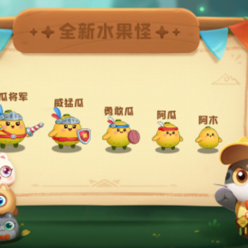 遇见喵克斯 遇见喵克斯