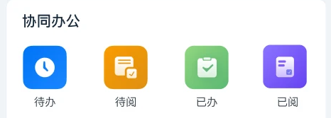 天唧app 天唧app