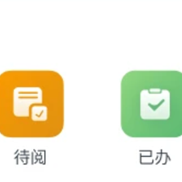 天唧app 天唧app