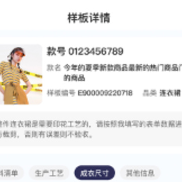 ����app