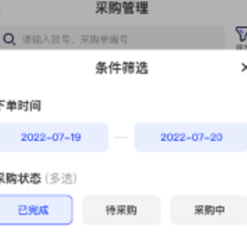 ����app