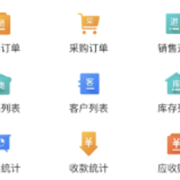 ҿ���׶���app