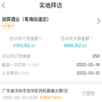ҿ���׶���app