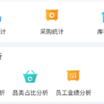 ҿ���׶���app