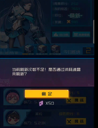 ����ѧԺ��Ϊ��