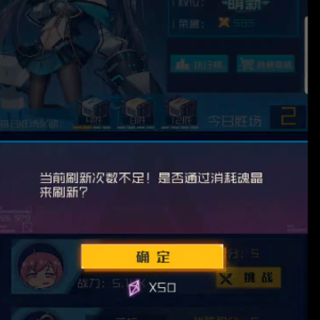 ����ѧԺ��Ϊ��