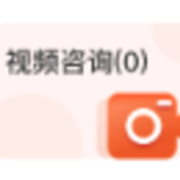 ������ҽ�ۿ���app
