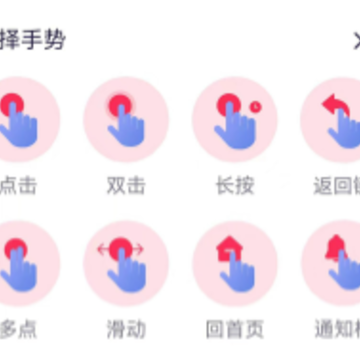 ǧ���Զ����������app