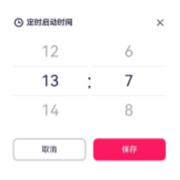 ǧ���Զ����������app