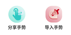 千手自动点击连点器app 千手自动点击连点器app
