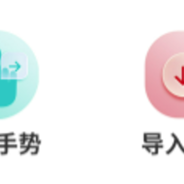 ǧ���Զ����������app