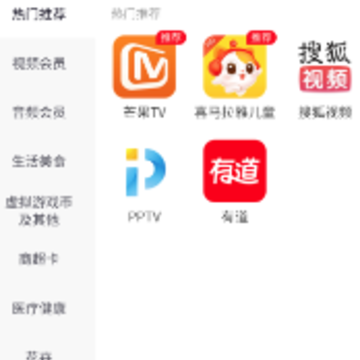 ��Ȩ����ȡƽ̨app